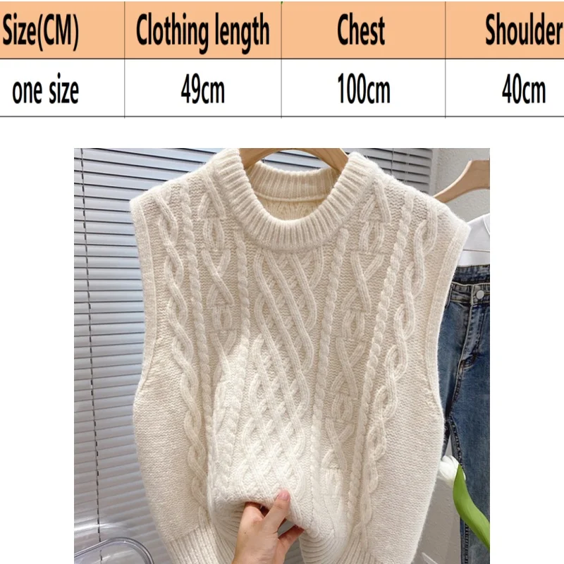 2024 New Spring Fall Knit Vest Fried Dough Twists Sweater Vest for Women Autumn Loose Folded Sleeveless Sweater Waistcoat