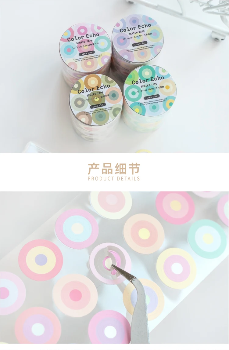 Journal GOo 6,2cmx2m Farbiges Echo-Klebeband, Niedliche Candy Loop Masking Tape für Collage, Junk Journal, Scrapbook, Handy-Zubehör, Schreibwaren – Detail 8