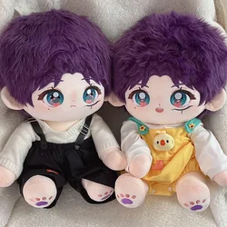 Love And Deep Space Rafayel Cotton Doll 40cm Naked Baby Y2K Anime Game Fan Around Cute Doll Have Coat Birthday Gifts Wholesale