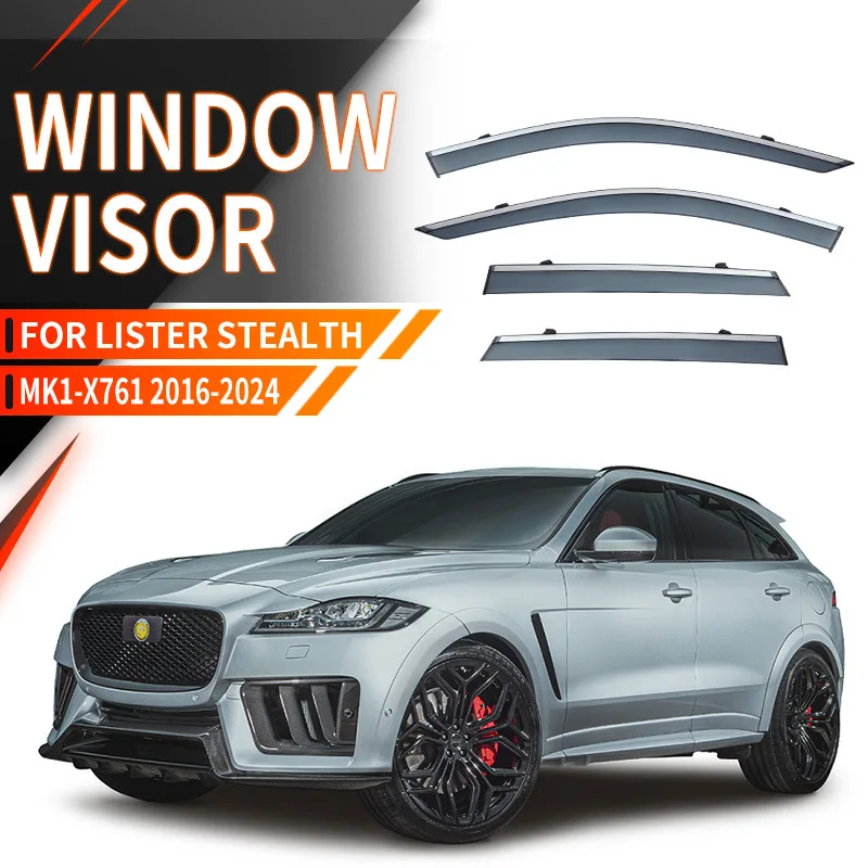 

Для Lister Stealth 2016-2024: Дефлекторы окон, козырьки-навесы, защита от дождя для боковых окон, аксессуары для стайлинга автомобиля