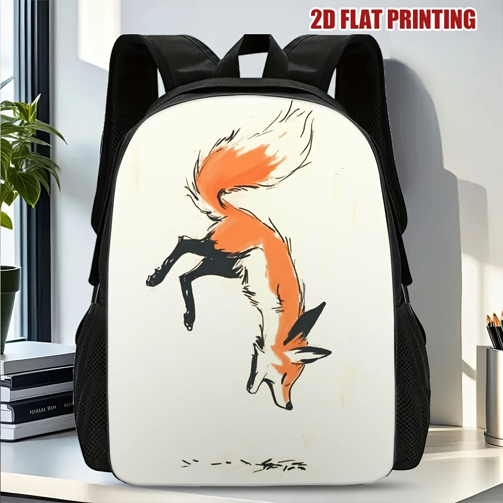 

Jump Fox design backpack, multi-functional and practical, ideal for work, travel and education, suitable for teenagers