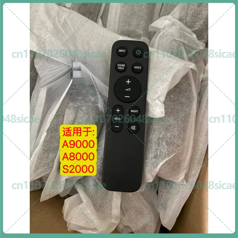 For Sony RMT-AH513U Soundbar Remote Control for HT-A9000 HT-A8000 HT-S2000 HT-A9M2 Home Theater Sound Bar