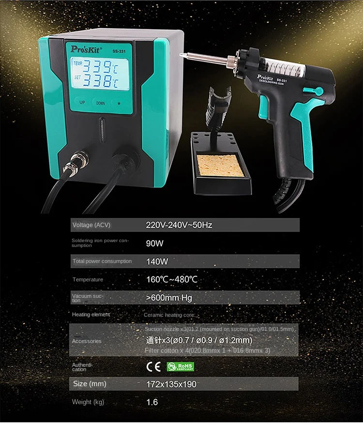 Imagem -04 - Proskskit Ss331h Esd Lcd Digital Bomba Desoldering Elétrica Bga Desoldering Sucção Vácuo Solda Otário Arma Sono Automático 110v 220v