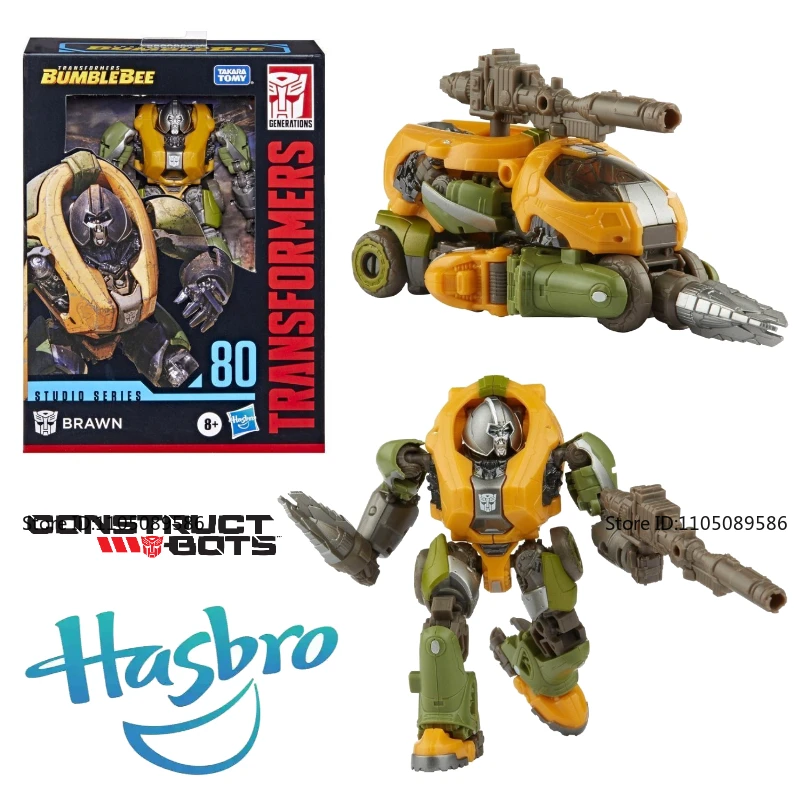 Em estoque transformador ss 80 brawn modelo de handboard original brinquedos legais presente de aniversário de feriado brinquedo variável boneca móvel brinquedo divertido