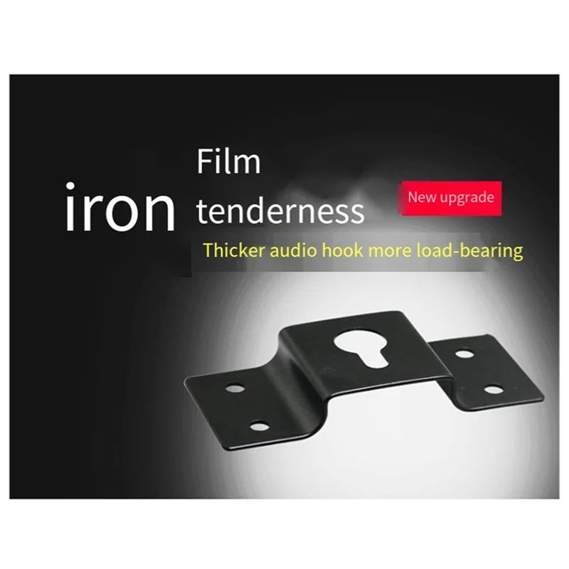 ABKI-Настенный кронштейн для динамика, потолочная подставка, зажим для объемного динамика, задний крючок, вешалка для аксессуаров для динамиков