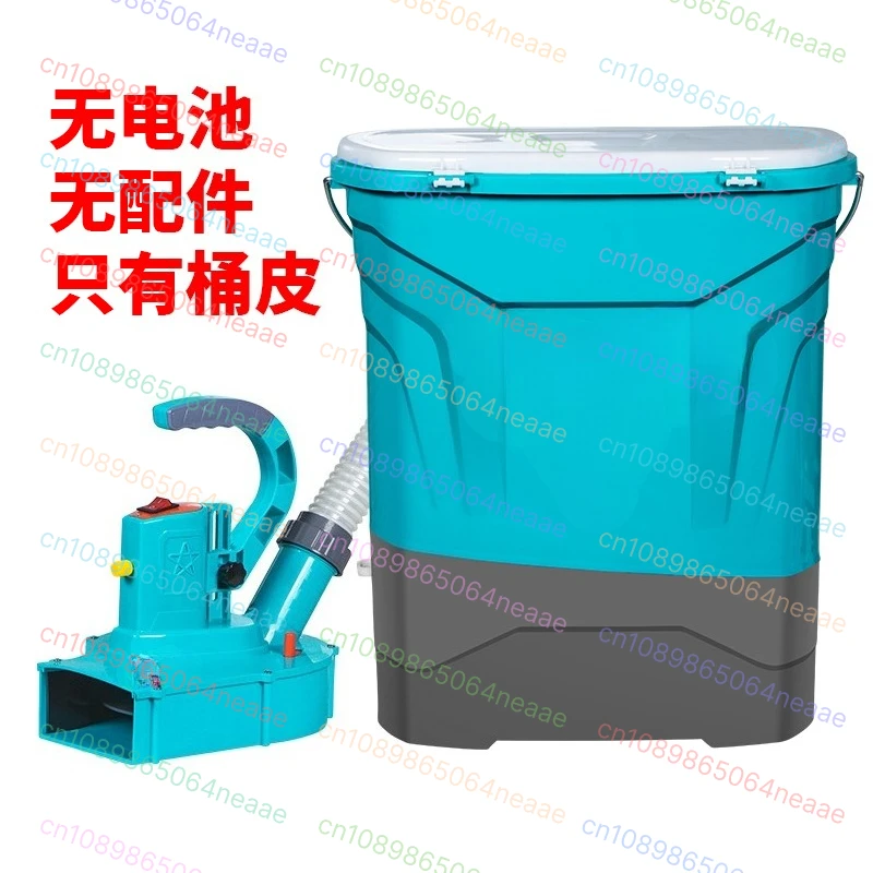 

Автоматический распылитель удобрений для рюкзаков, машина для внесения удобрений, многофункциональный новый электрический парикмахерский артефакт удобрений