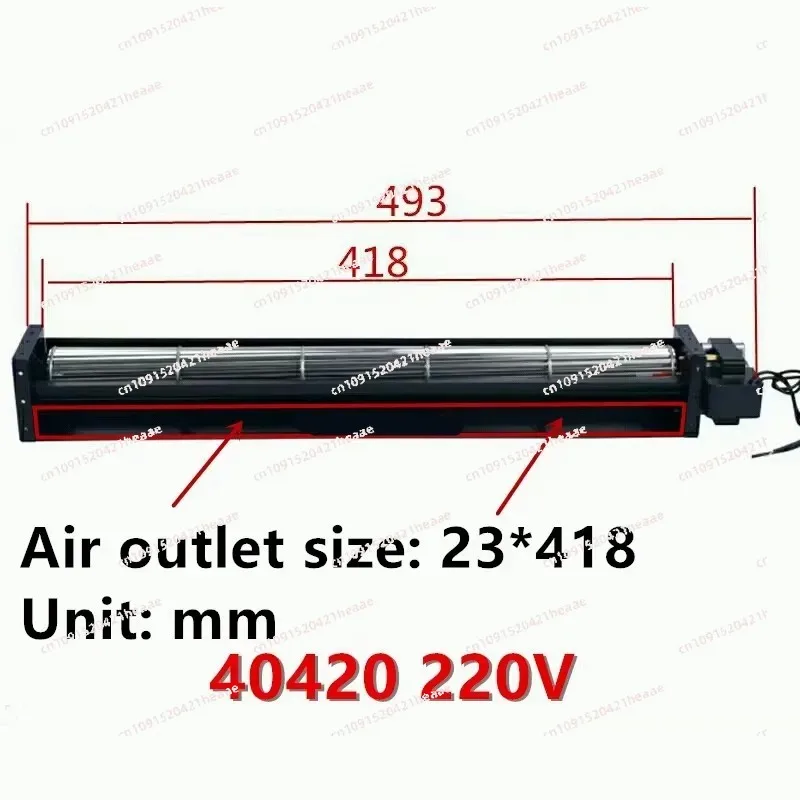 

Suitable for 40350 40420 heat dissipation cross-flow fan blower 220V AC cross-flow fan