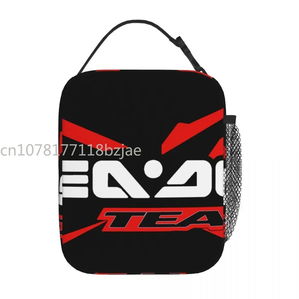 حقيبة غداء Sea Doo Team Rxt Brt Marine Lunch Tote حقيبة غداء حرارية للنزهات
