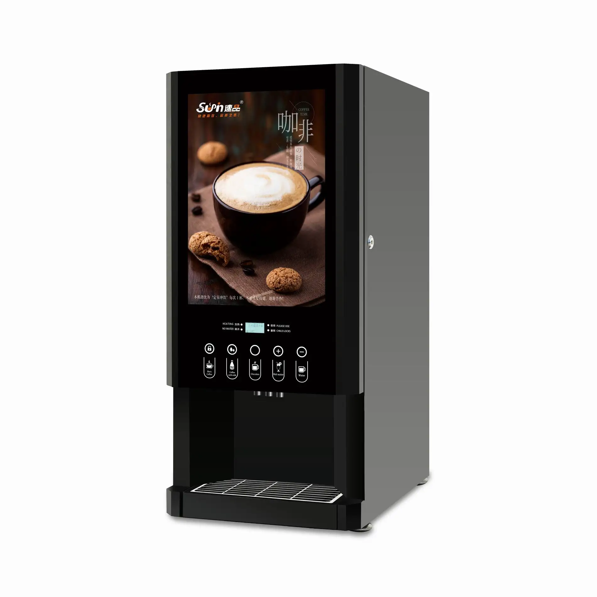 E-30SW Macchina da caffè istantanea Distributore automatico di latte Distributore d'acqua