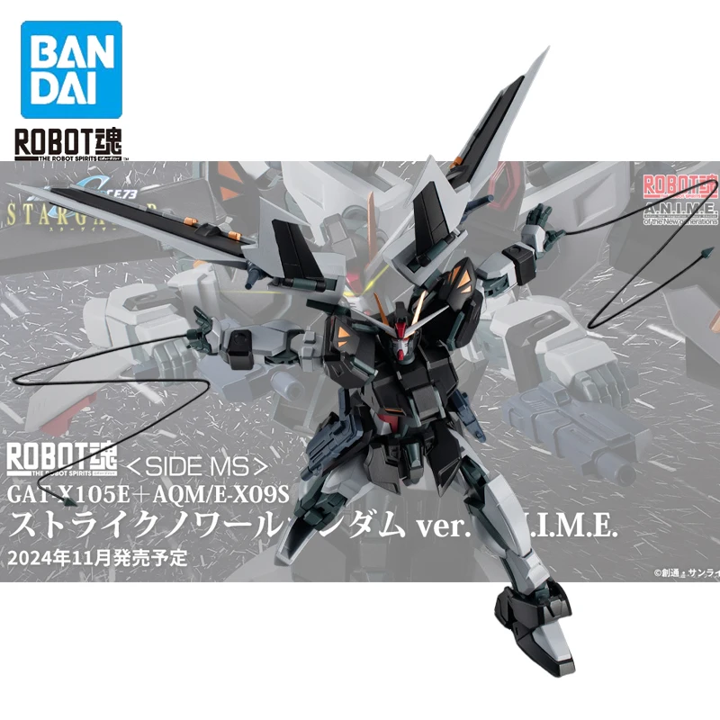 Original BANDAI ROBOT GAT-X105E Pitch Black Raider Gundam ver. A.N.I.M.E Genuine Assembly Figure Collectible Model Ornament Gift