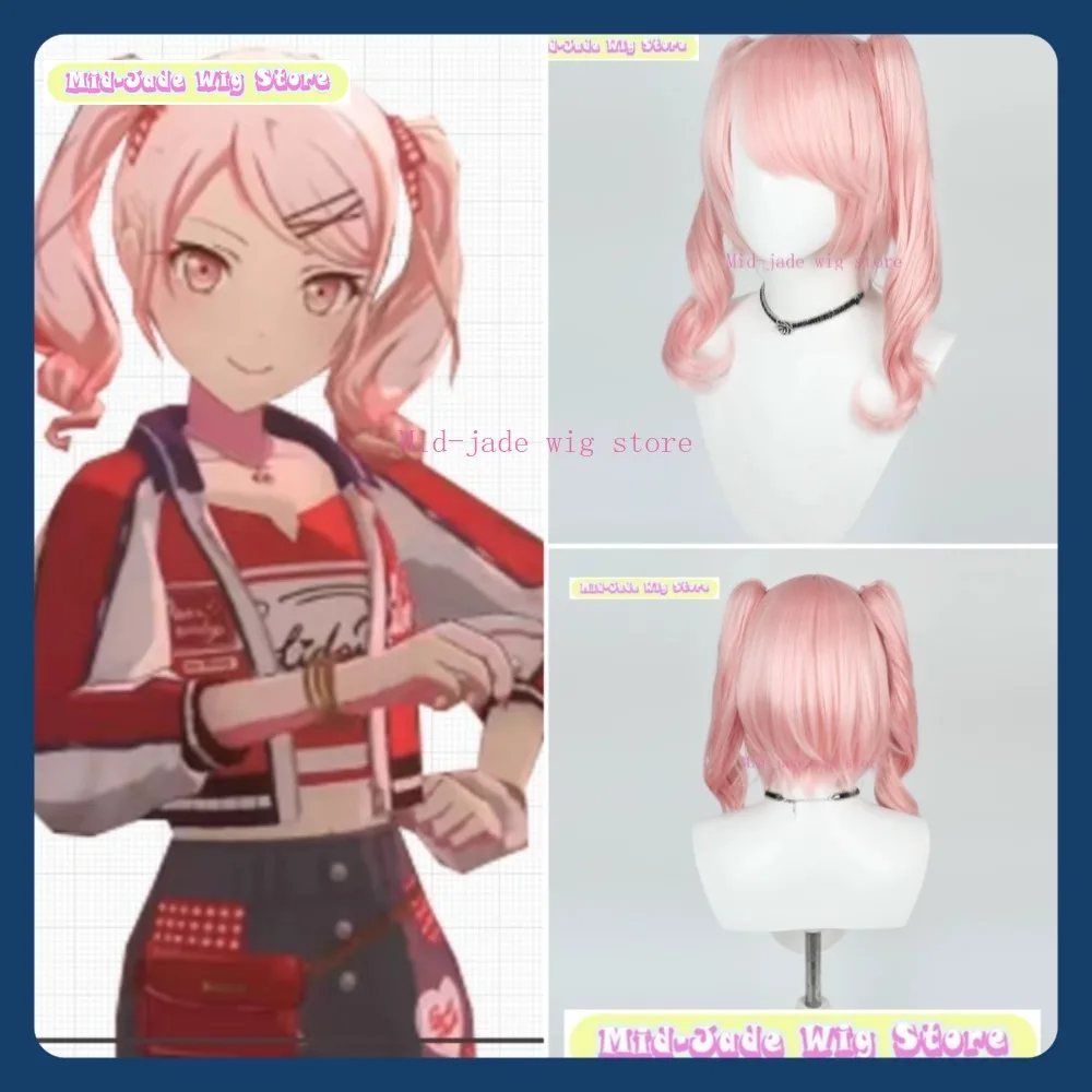 

Mid-jade Wig Store Project SEKAI Hiiragi Mizuki Cosplay Wig Anime Game Role Playing Synthetic Hair Halloween Party