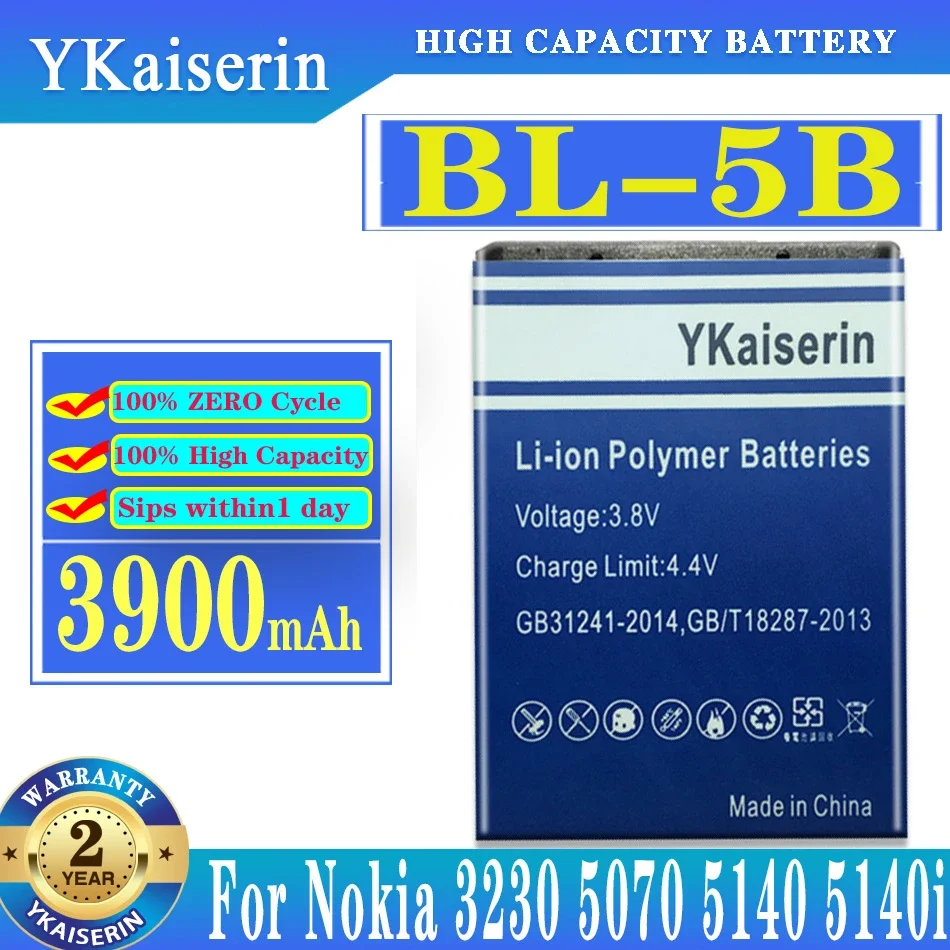 High Quality 3900mAh BL-5B Battery For Nokia 5300 5320 N80 N83 6120C 7360 3220 3230 5070 BATTERY BL5B BL 5B