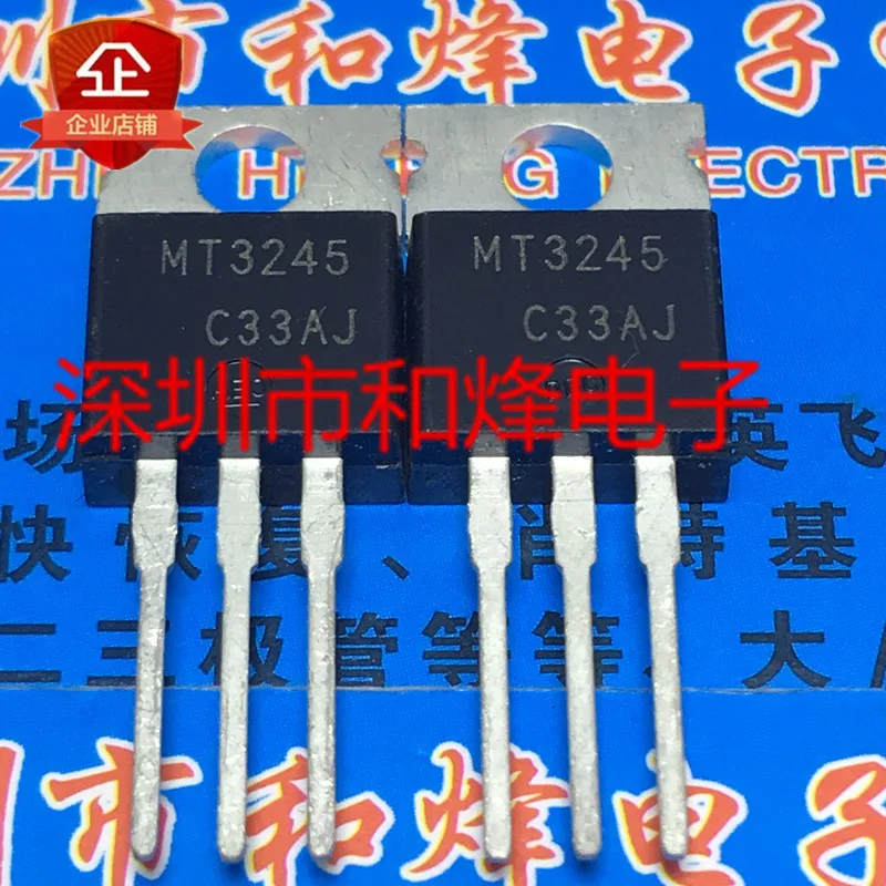 5PCS-10PCS MT3245  TO-220 45V 120A   New And Original On Stock