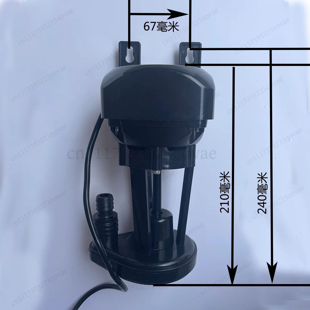 Universal Ice Maker Circulation Water Pump 29/5W EFTHL/PSB‑2 Replacement Pump for Ice Granulator