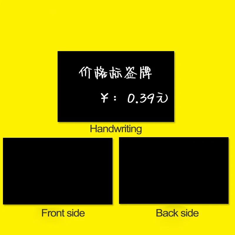 9x5.4cm Food Paper Info Sign Price Card