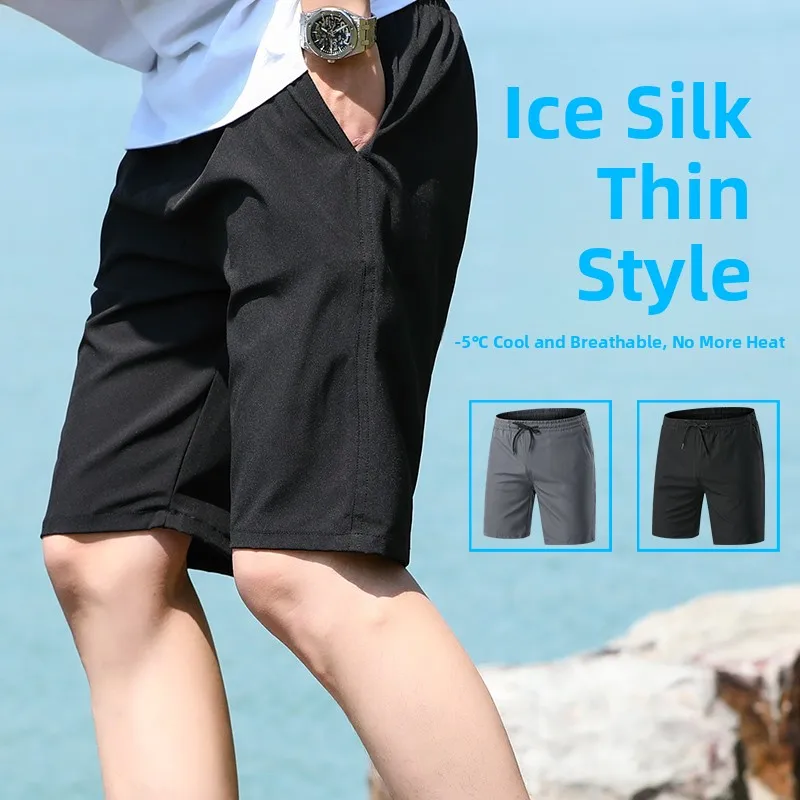 

Мужские летние тонкие спортивные шорты из ледяного шелка, быстросохнущие, новинка 2023 года, для баскетбола, повседневные, больших размеров, пятидюймовые