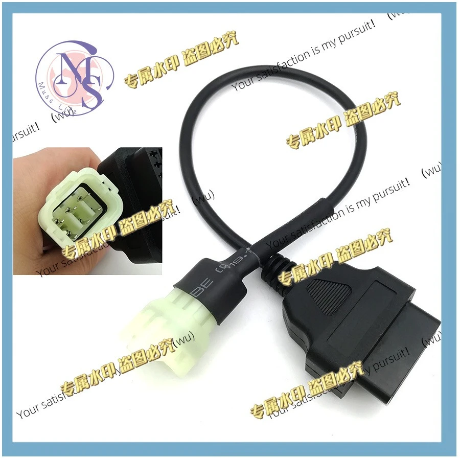 6 Pin To OBD2 Adapter OBDII Scanner Connector For Duke RC 125 200 390 2011-2017