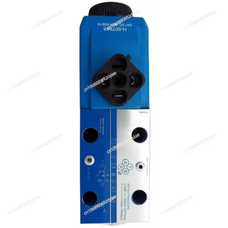 Electromagnetic Dir…