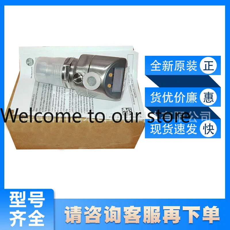 PI1717 PI2899 PI1706 ifm Flush Pressure Sensor New Original Inquiry