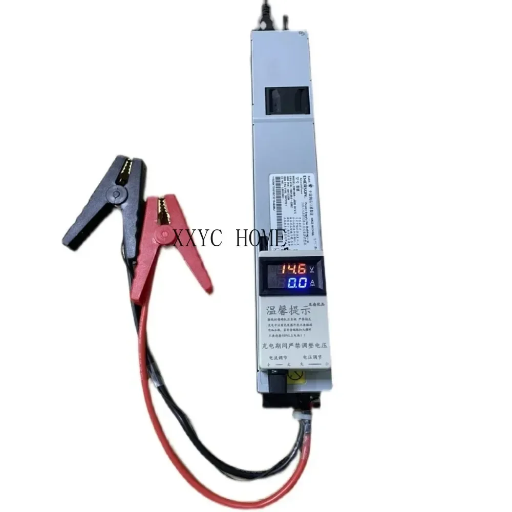 

14.6V 50A lithium iron phosphate charger, car programming regulated power supply, RV charging, current and voltage adjustable