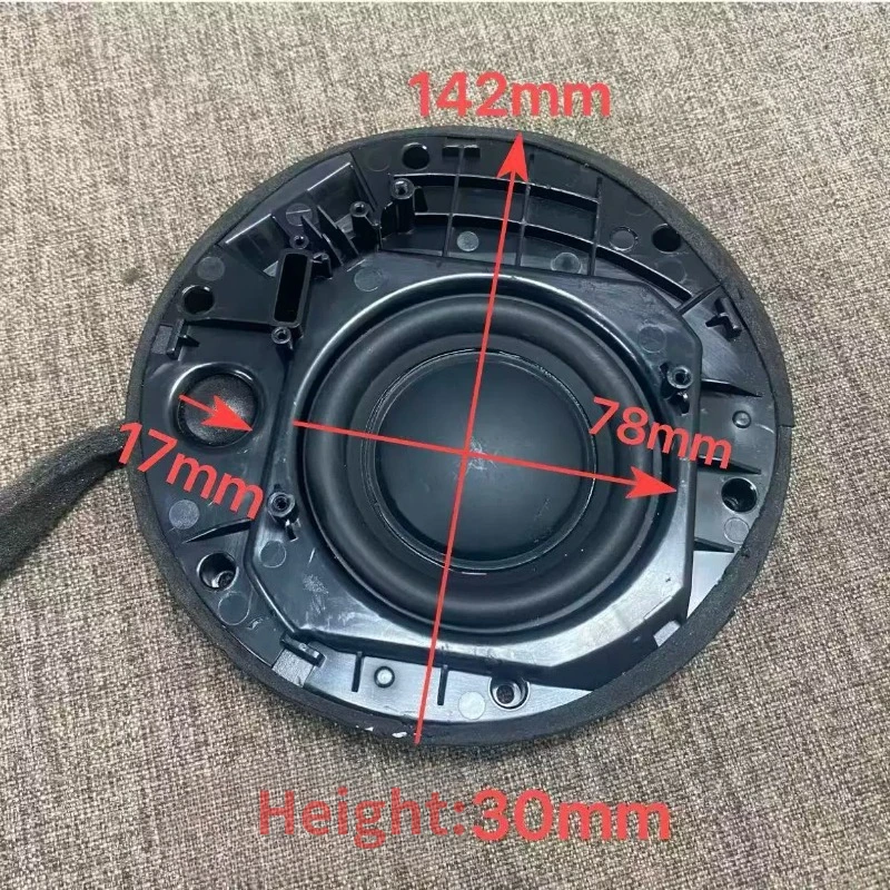 SOTAMIA 1 szt. Głośnik niskotonowy 3,5 cala, głośnik wysokotonowy 1 cal, 4 Ohm, 20W, głośnik z magnesem neodymowym HIFI do Harman Kardon — zdjęcie produktu 2