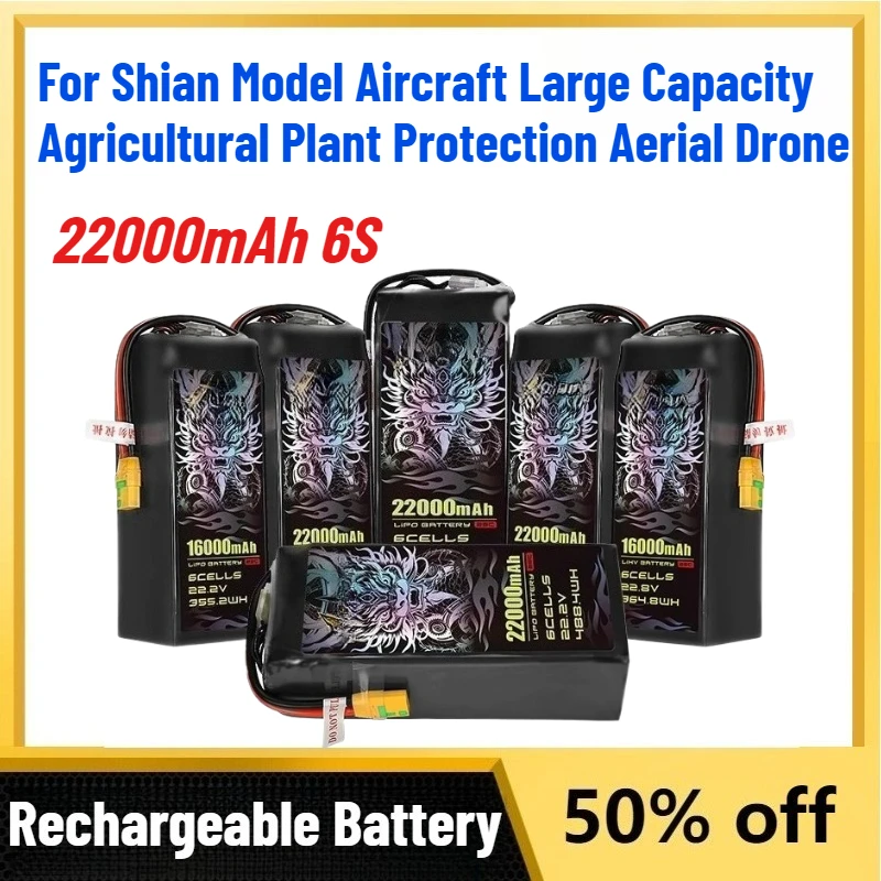 

New 22000mAh 6S High Life Lithium Battery for Shian Model Aircraft Large Capacity Agricultural Plant Protection Aerial Drone