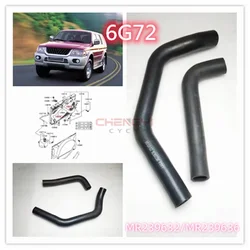  Radiator Water Tank Upper And Lower Water Pipes Fit For Pajero Montero Sport K86W K96W MR239632 MR239636 (6G72)