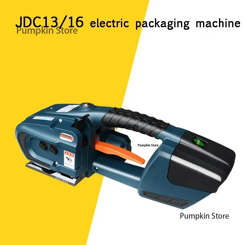 

V2/V3 Electric Strapping Machine for 13-16mm PET/PP Strap Portable Automatic Packaging Tool Hot Melting Baler Digital Display