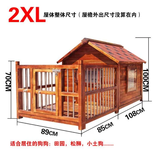 Outdoor Waterproof Solid Wood Kennel Medium and Large Dog Golden Retriever Kennel House Rainproof Outdoor Four Seasons