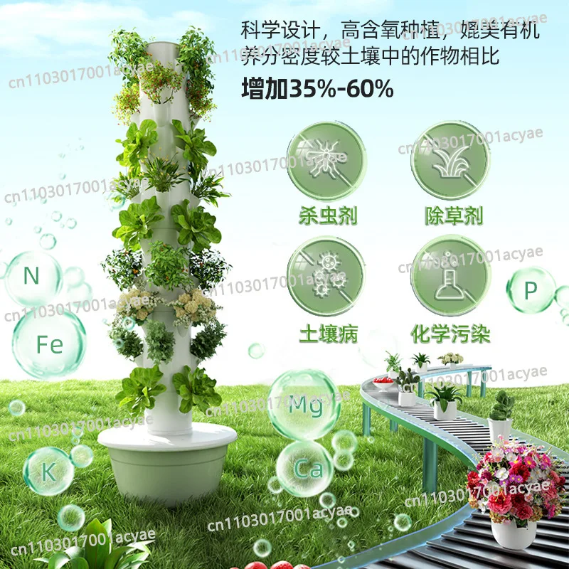 torre-idroponica-verticale-per-coltivazione-senza-suolo-macchina-intelligente-per-la-coltivazione-di-verdure