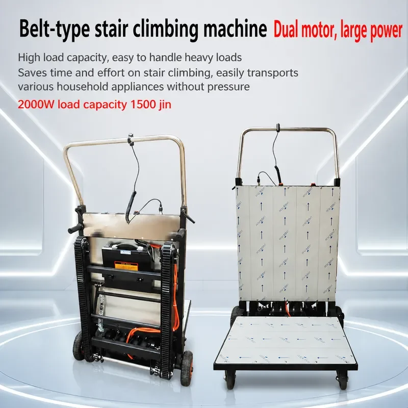 Electric Crawler Climbing Truck Folding Handling Vehicle Enhanced Type for Heavy Duty Transport and Logistics Operations