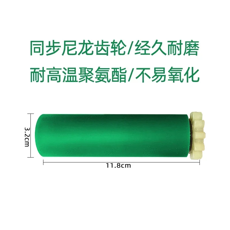 آلة قطع الحزام الساخن والبارد 988T تغذية عجلة مطاطية كسر سحاب متزامن