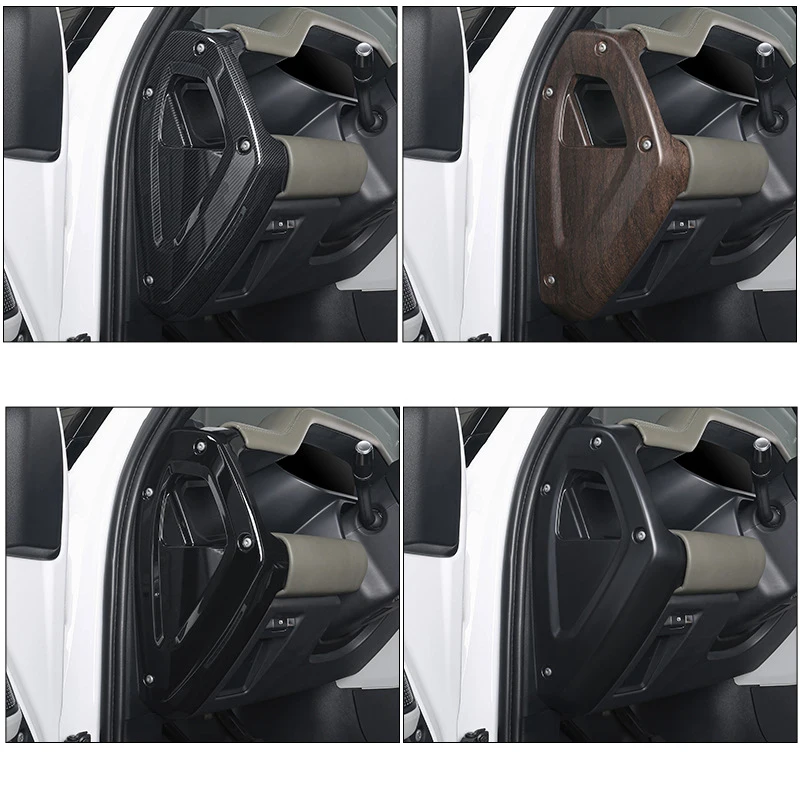 For Land Rover Defender Dashboard Side Panels 90/110/130  Decorative Panels On Both Sides Of The Center Console 2020-2024