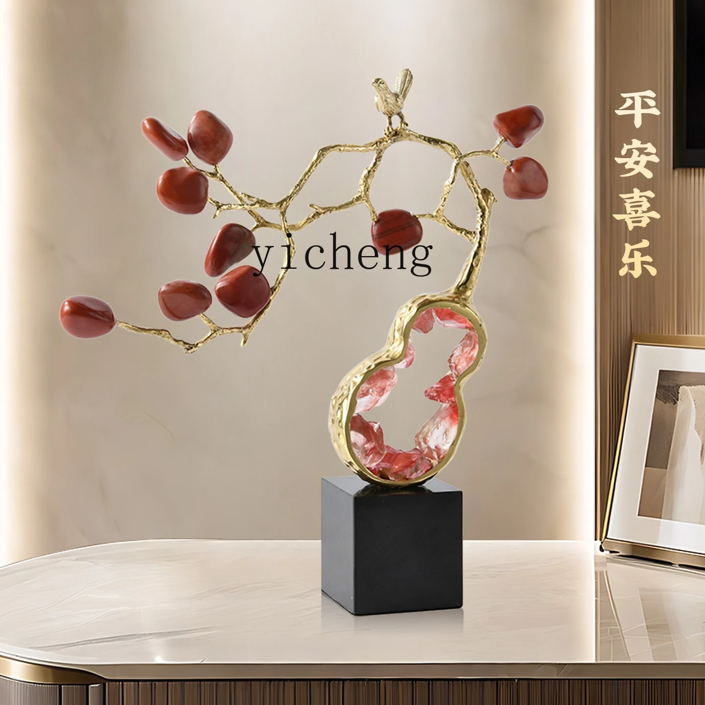 

LSL Peace and Joy Red Agate Ornament Light Luxury High-End Feel Living Room Entrance TV Cabinet