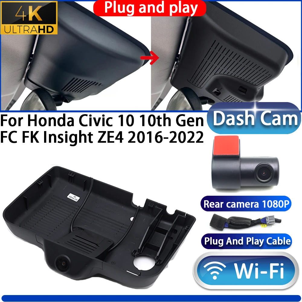 

HighCity For Honda Civic 10 10th Gen FC FK Insight ZE4 2016-2022 Dash Cam Camera DVR Night Vision Plug And Play Video Recorder