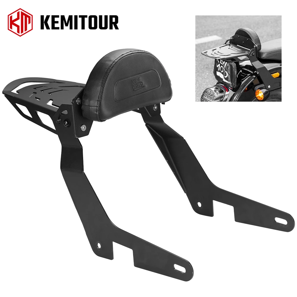 

Мотоциклетная пассажирская спинка Sissy Bar с багажником, комплекты задней бабки мотоцикла для Low Rider FLSB/FXLR/FXLRS/FXLRST/FXRST