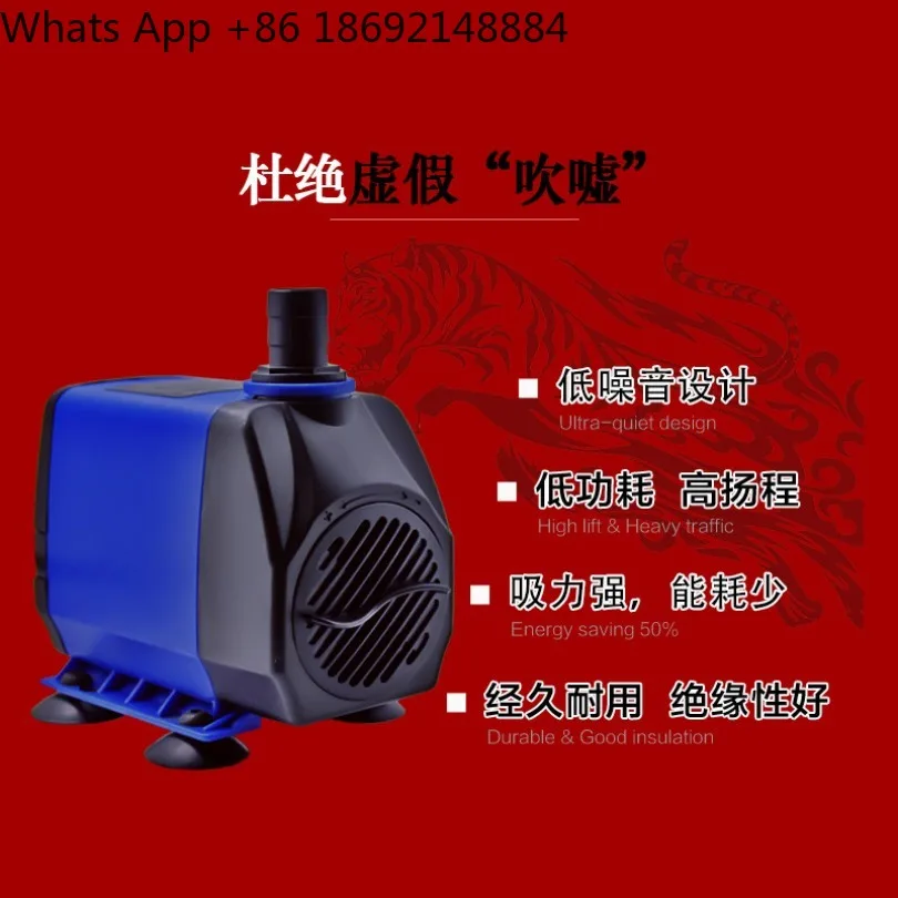 60W mini submersible pump 220V head 3m fish tank rockery circulating pumping filter pump1 piece price