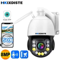 50X Optical Zoom 8MP 4K PTZ IP Camera Wifi CCTV Outdoor AI Human Tracking Two-Way Audio Onvif POE Surveillance IP Camera ICSEE