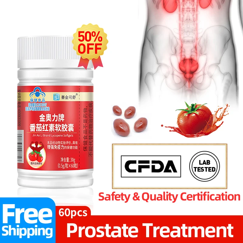 1 bottle of 500mg 30 capsules of lycopene, about the prostate gland