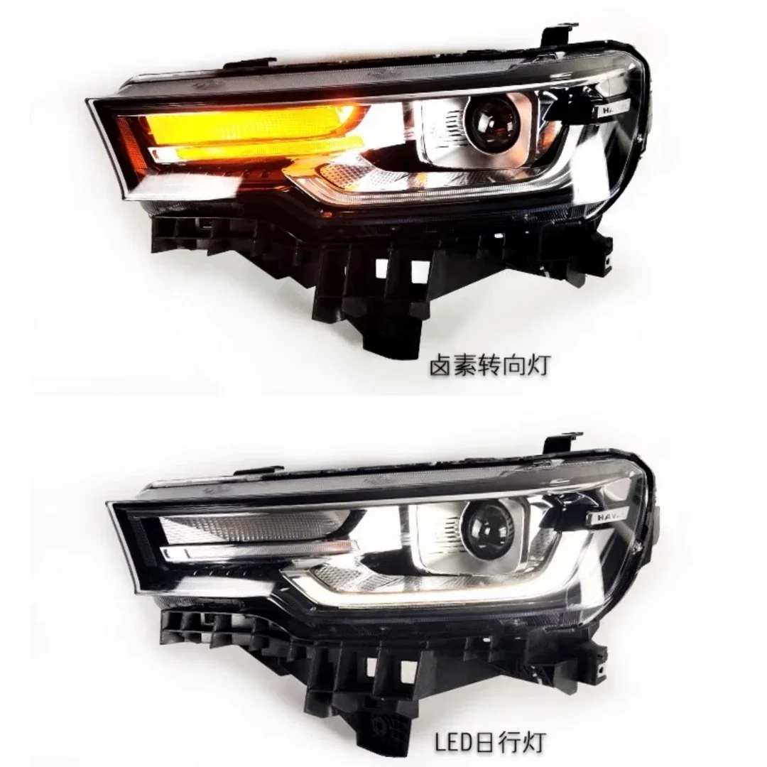 طقم الجسم LED المصد الأمامي ضوء المصباح ل Haval H7 2018 2019 تعديل عدسة LED النهار تشغيل ضوء الهالوجين بدوره إشارة