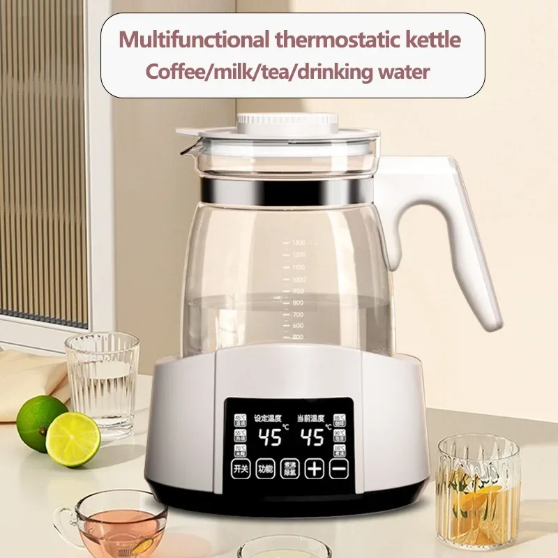 

1.3L Thermostatic Milk Regulator Hot Water Kettle Smart Insulation Infant Drinking Pot Automatic Milk Warming Milk Powder Kettle