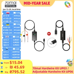 Cavo di sorveglianza per parcheggio 70mai UP03 per kit cavo rigido 70mai A810 X200 Omni M500 UP03 24 ore Monitor di parcheggio