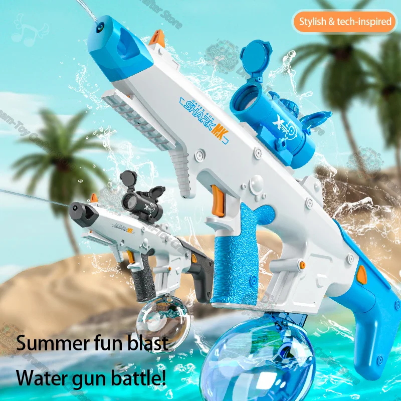 لعبة مسدس المياه الكهربائية تايجر شارك للأولاد، مسدس رش كهربائي أوتوماتيكي عالي الضغط بسعة كبيرة، مسدس رش ذاتي الامتصاص، لعب الشاطئ في الهواء الطلق