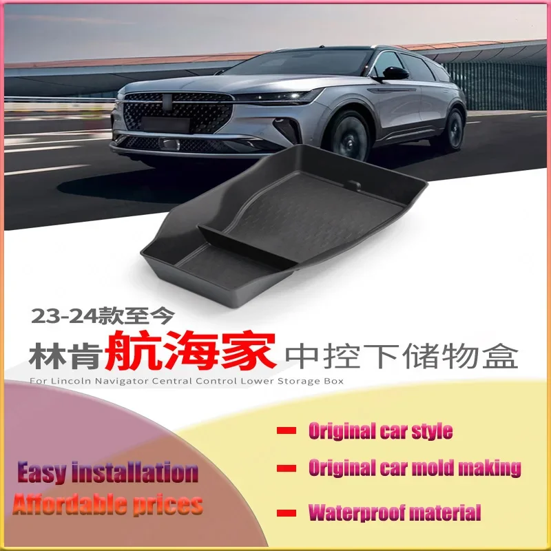 

For 23-25 Lincoln Navigator Central Control Storage Box Car Storage Box Car Interior Accessories Modification