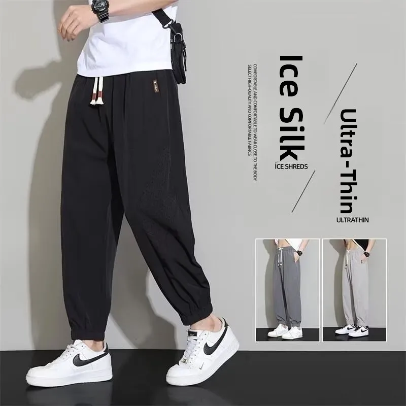 Pantaloni casual da uomo in seta di ghiaccio nuova estate Leggero taglia extra Abbigliamento sportivo Protezione solare Pantaloni Qui Drng Pendolari Sle Cono pe