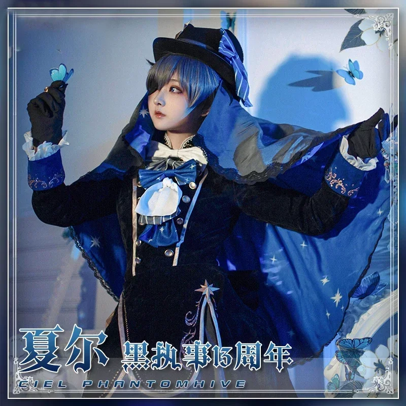 Anime Kuroshitsuji Cosplay Costume Black Butler 13th Anniversary Ciel Phantomhive Cosplay Suit Halloween Carnival Uniforms