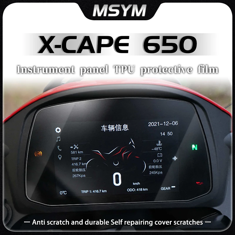 

Мотоциклетная пленка для инструментов, экран, наклейка высокой четкости, аксессуары для пленки для Morini XCape X Cape X-Cape 650 x-cape 650