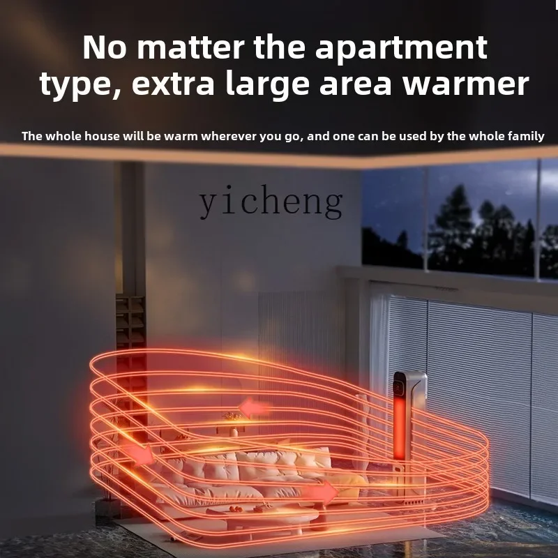 zz heater heater household indoor large area graphene electric heating winter cooling hot air energy