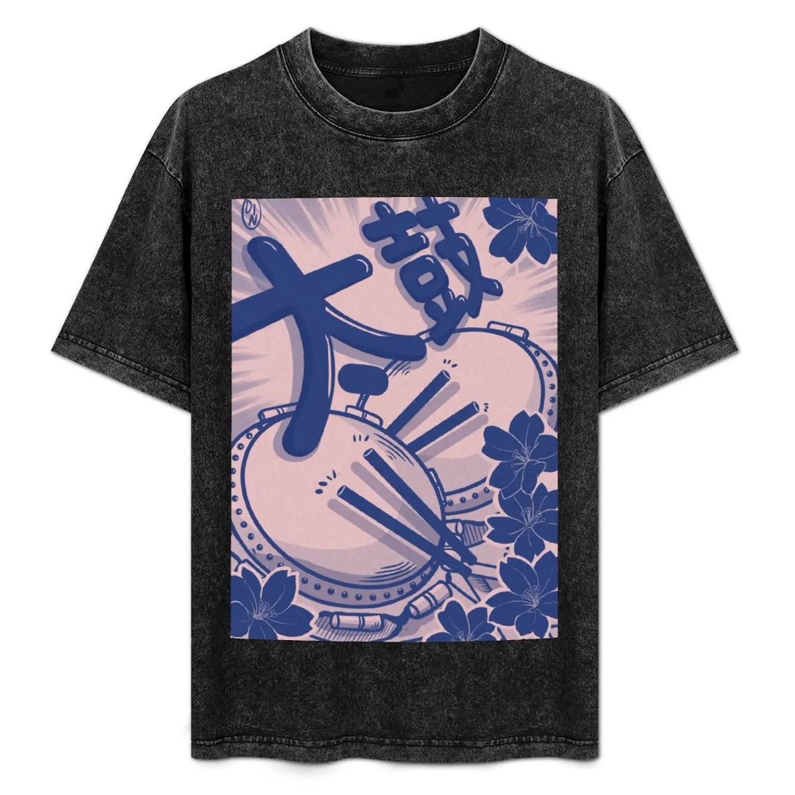 

Japanese drums, taiko T-Shirt Sun Block Outdoor T-Shirt