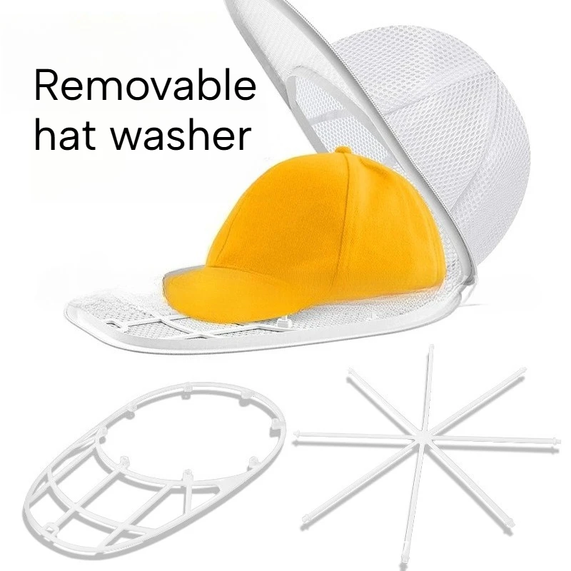 Baseballkappe, Waschmaschine, Schutz, Käfig, Hutreiniger, Rahmenform, Keeper, Netz-Wäschesack für Waschmaschine, Trocknen, Organizer, Reisen